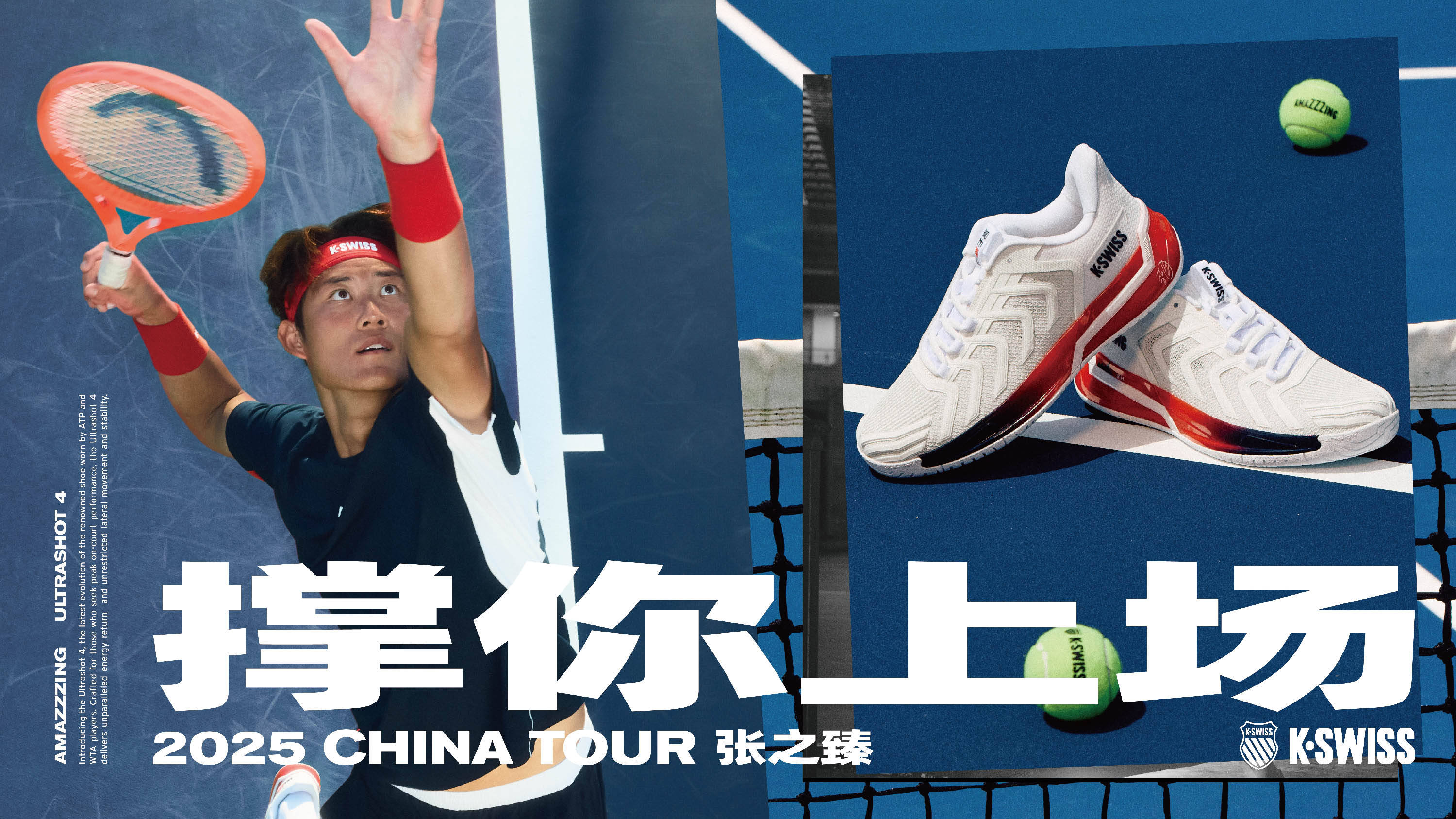 让文章更完 让文章更完