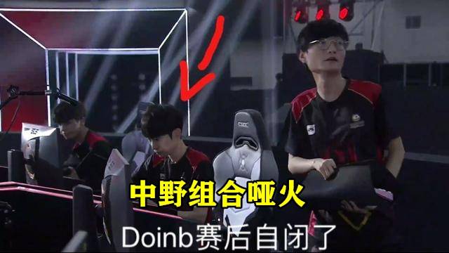 不仅激励了 不仅激励了