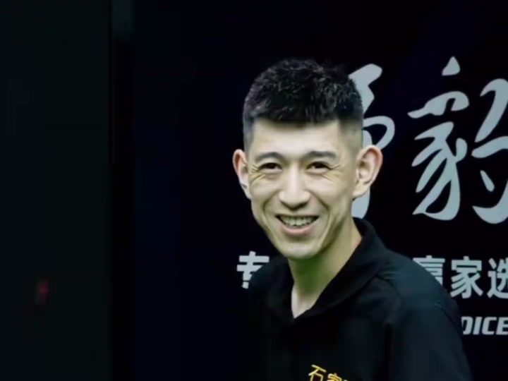 地的变化